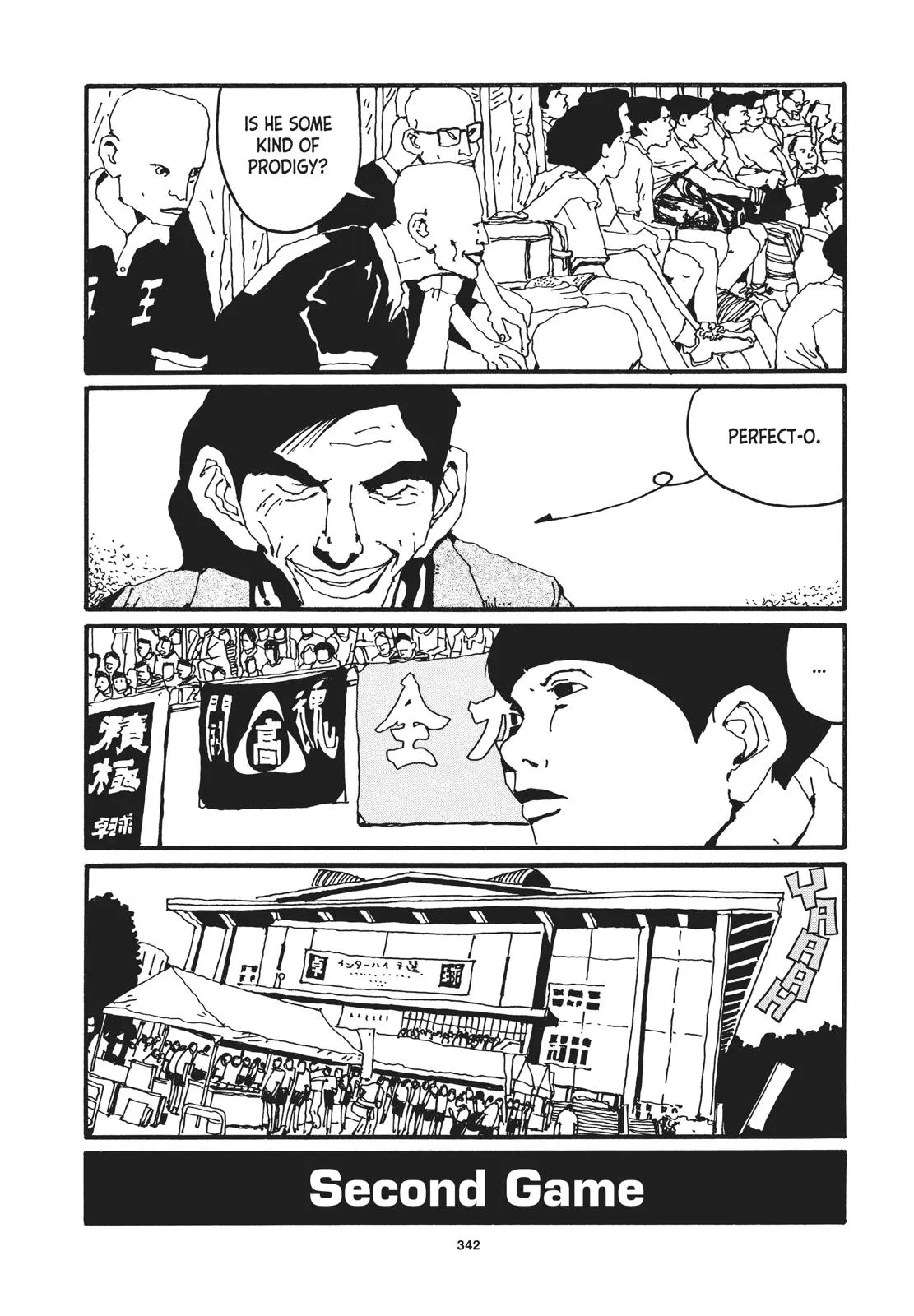 Read Ping Pong (en) Manga Online
