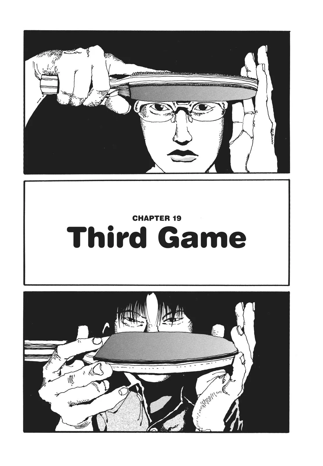 Read Ping Pong (en) Manga Online