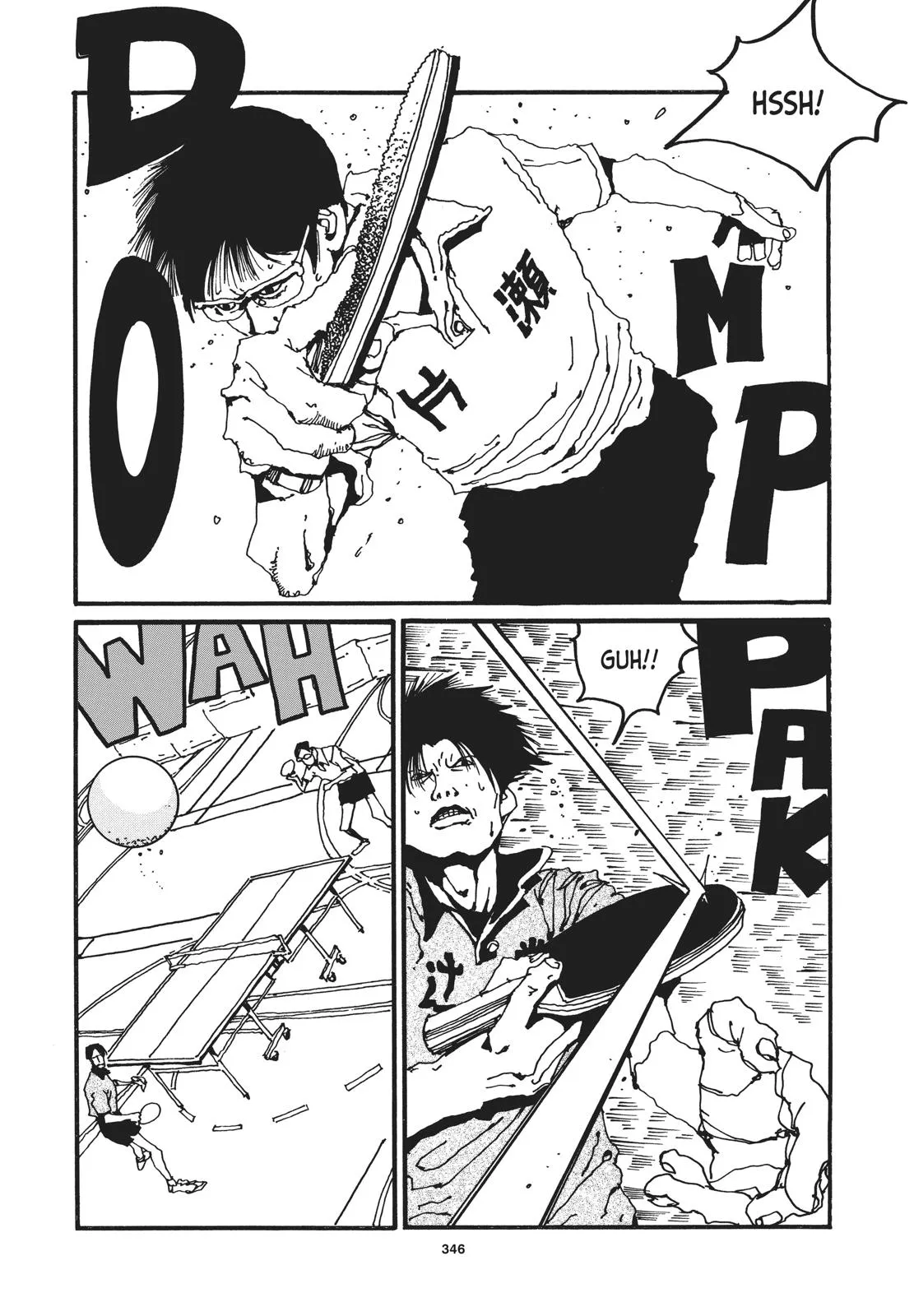 Read Ping Pong (en) Manga Online