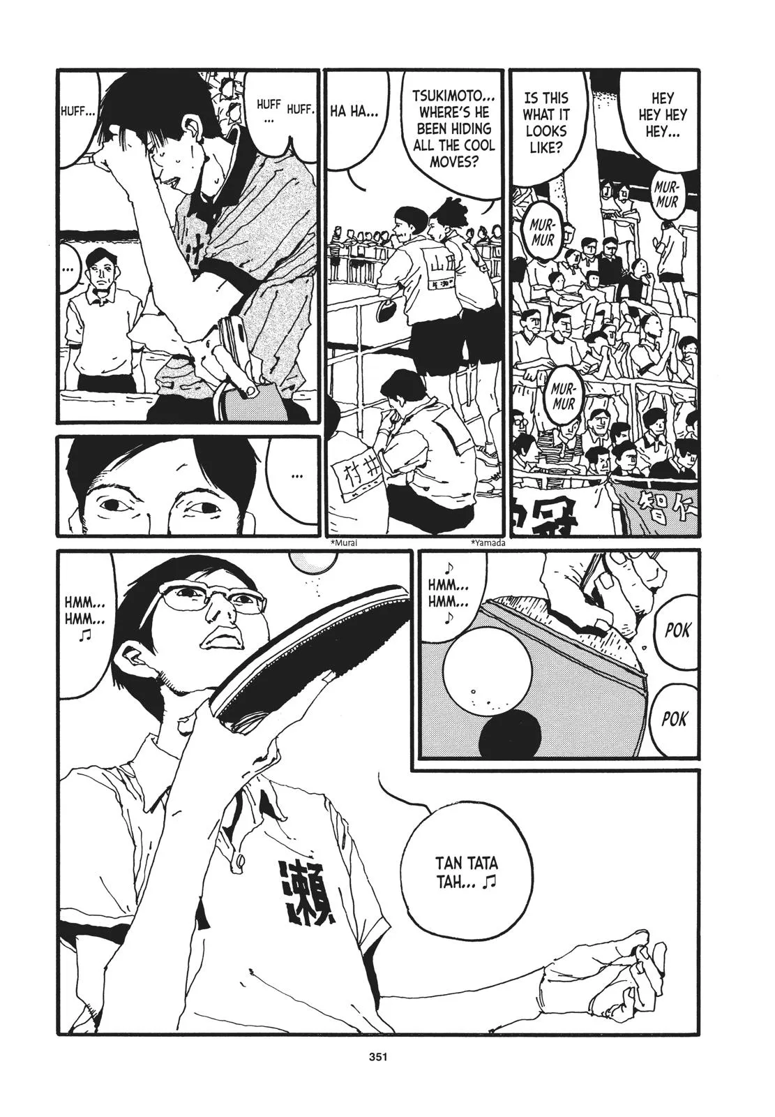 Read Ping Pong (en) Manga Online