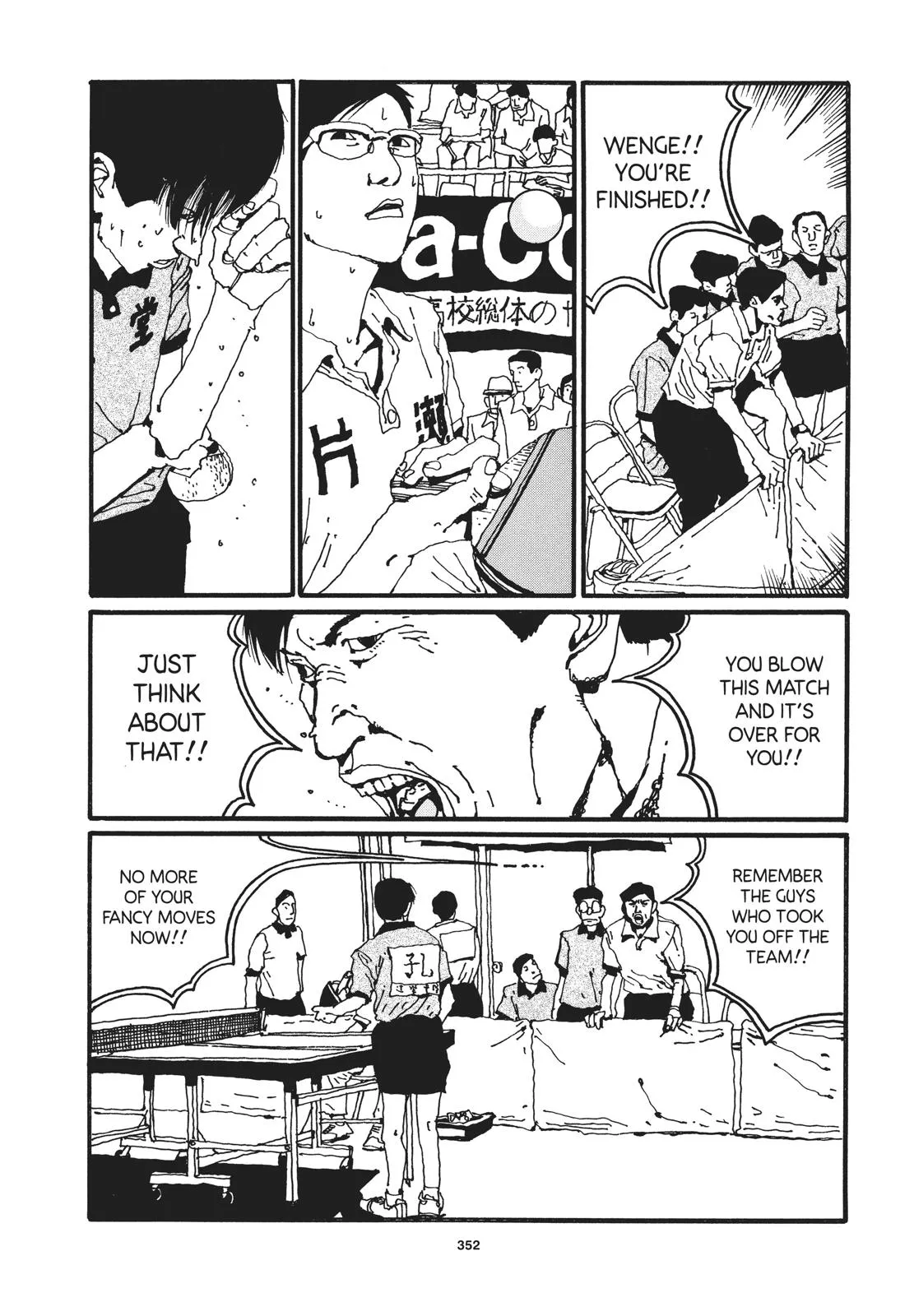 Read Ping Pong (en) Manga Online
