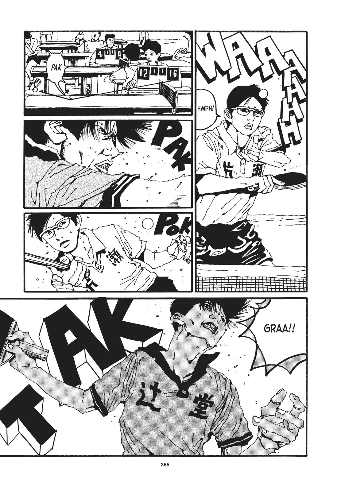Read Ping Pong (en) Manga Online