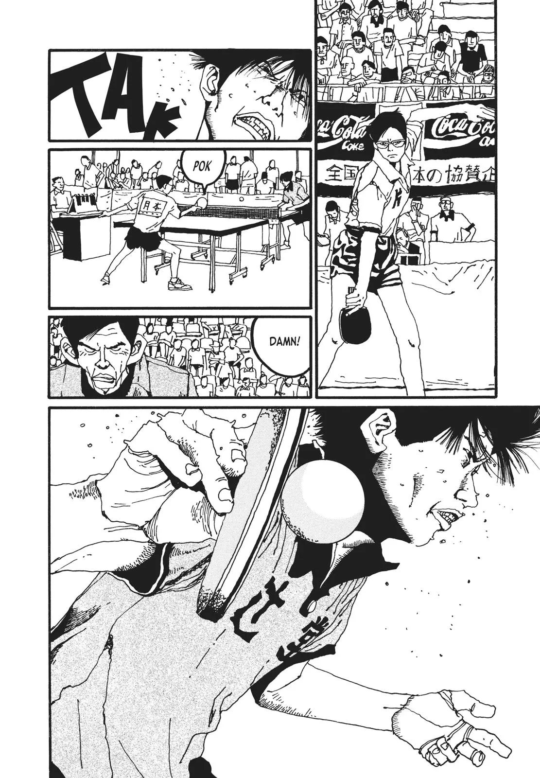 Read Ping Pong (en) Manga Online