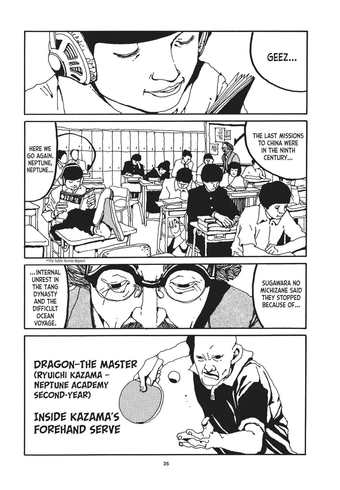 Read Ping Pong (en) Manga Online