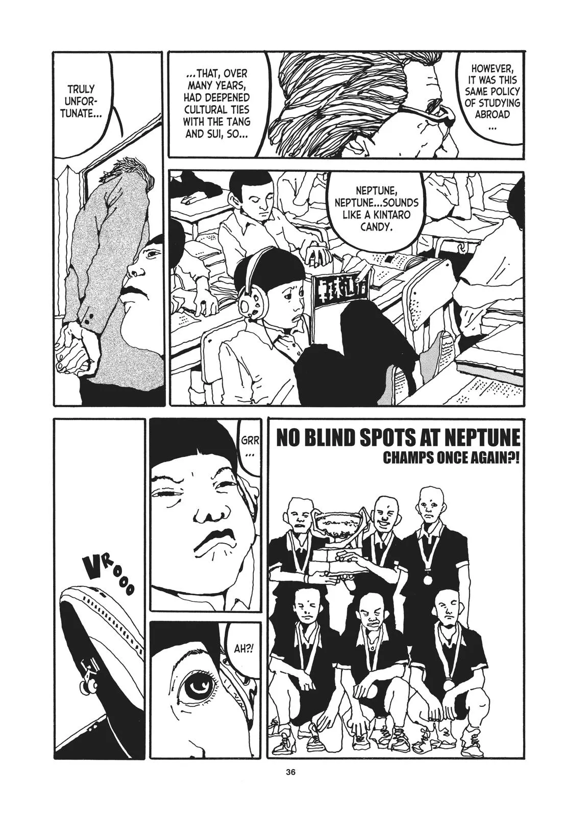 Read Ping Pong (en) Manga Online