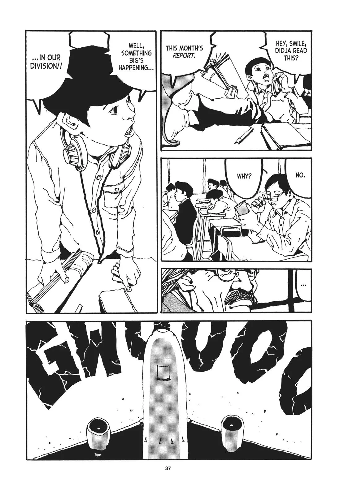 Read Ping Pong (en) Manga Online