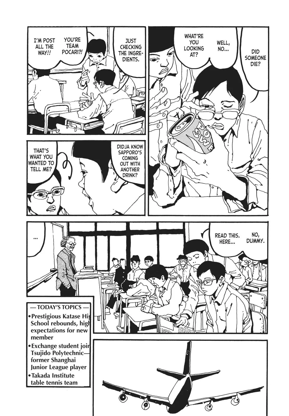 Read Ping Pong (en) Manga Online