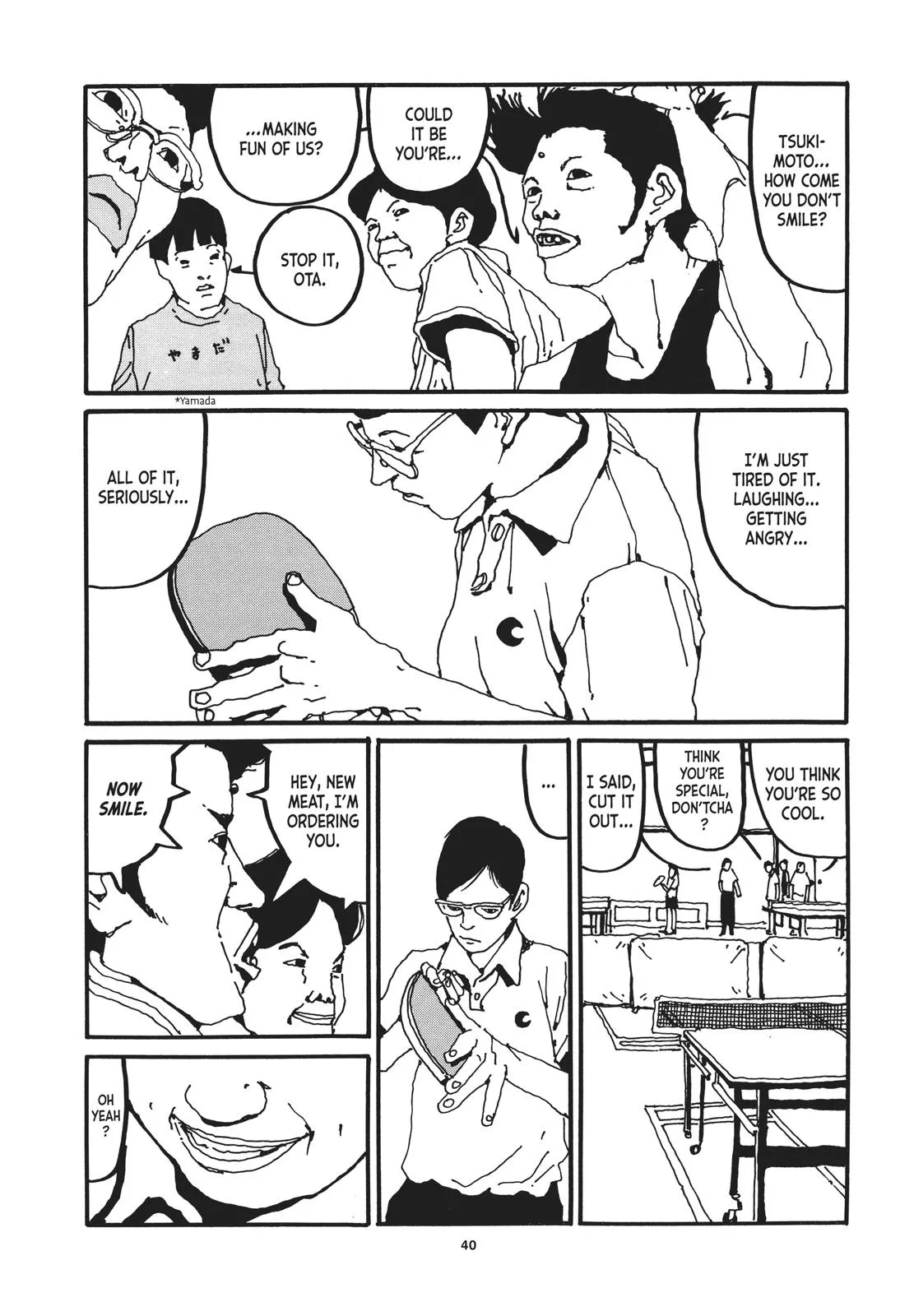 Read Ping Pong (en) Manga Online
