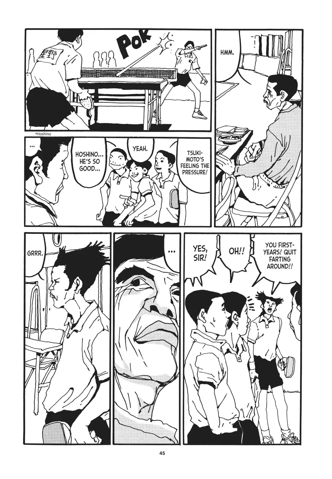 Read Ping Pong (en) Manga Online