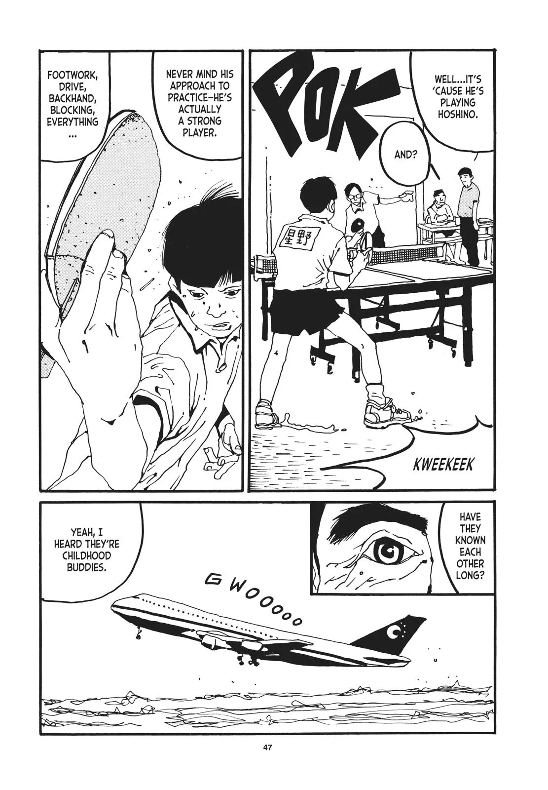 Read Ping Pong (en) Manga Online