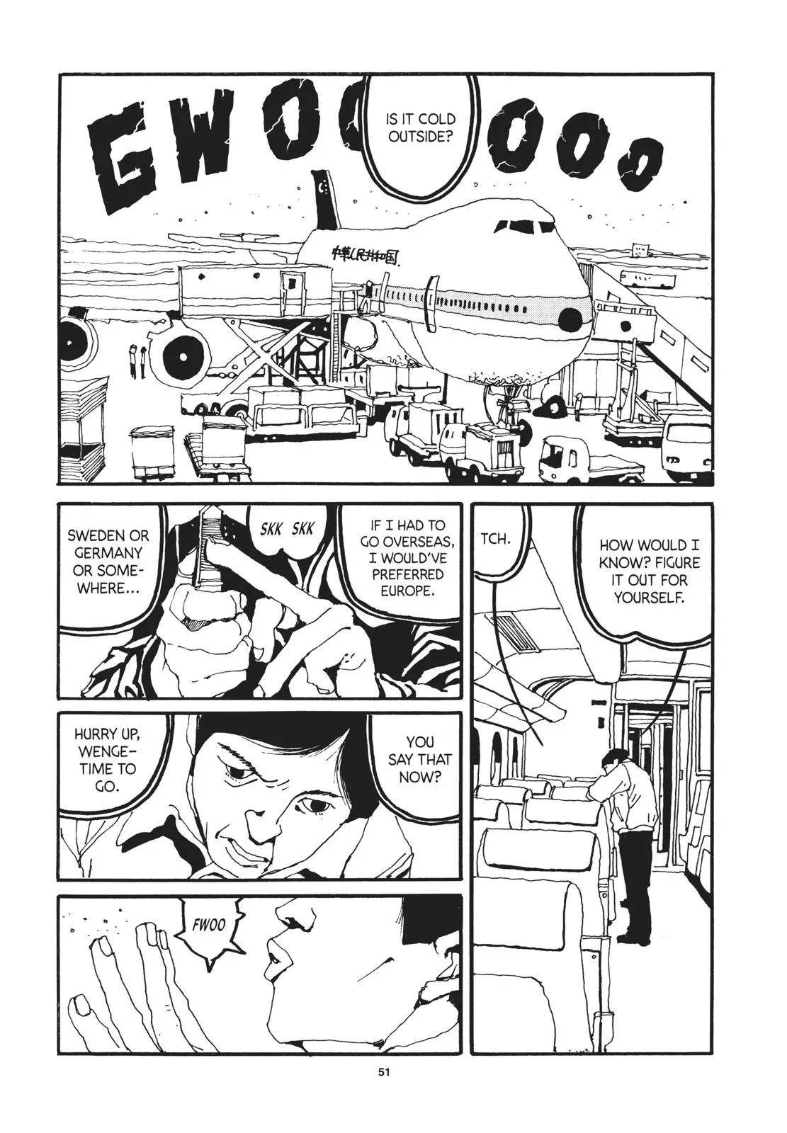Read Ping Pong (en) Manga Online