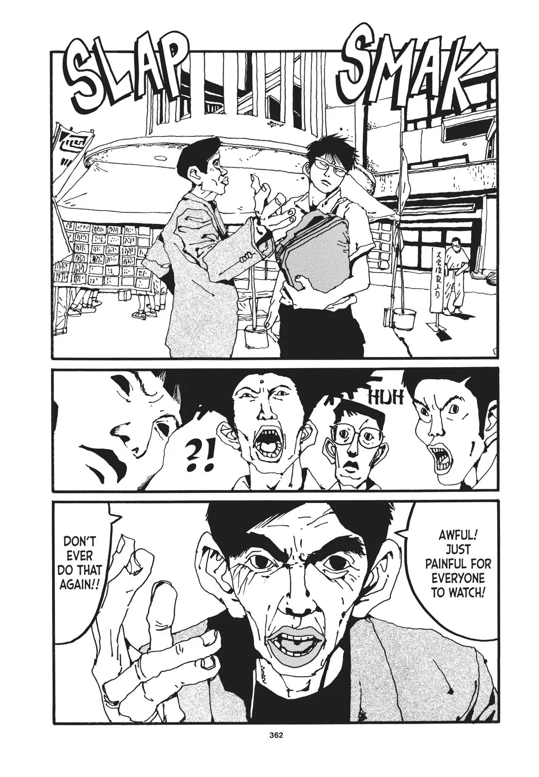 Read Ping Pong (en) Manga Online