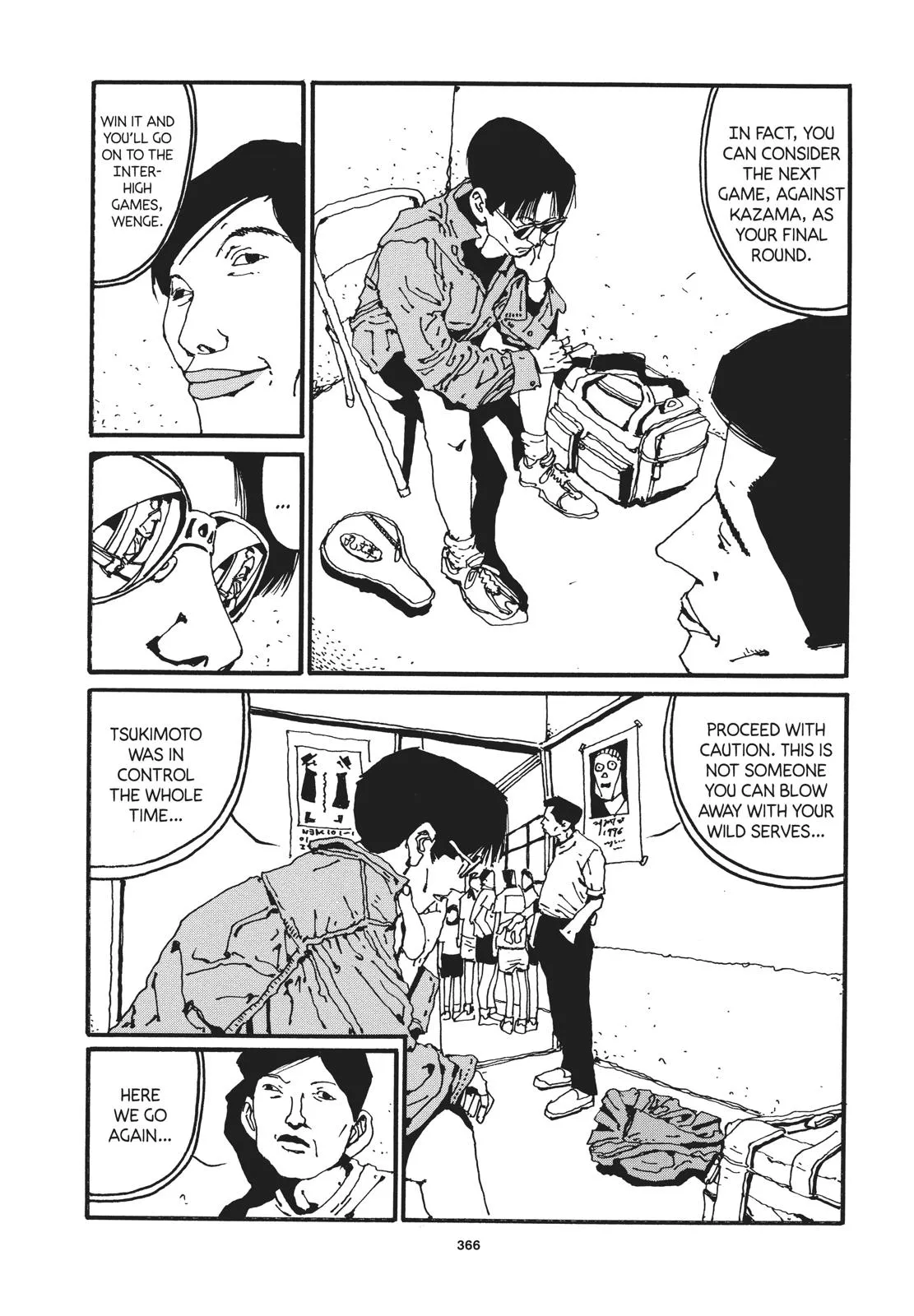 Read Ping Pong (en) Manga Online