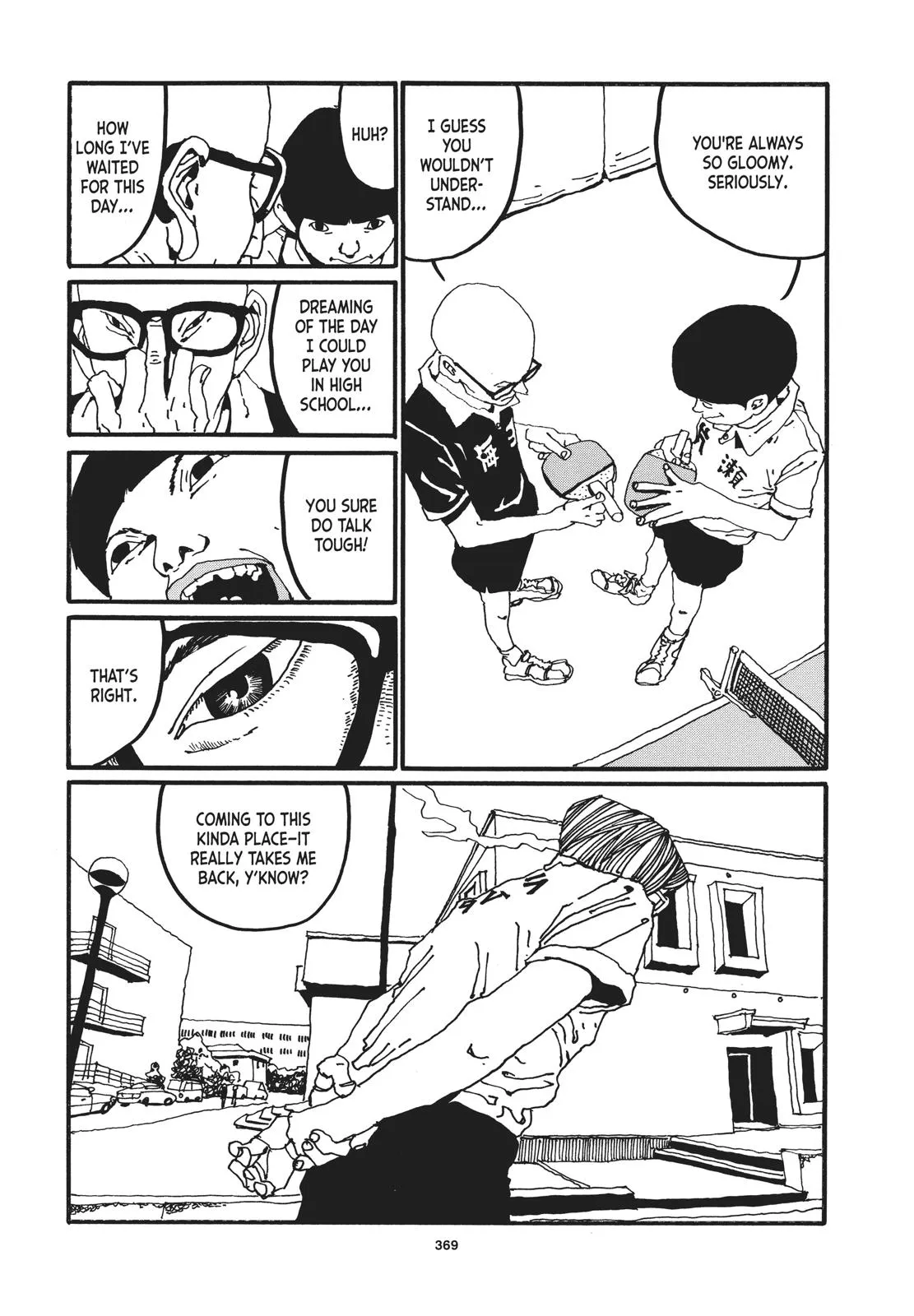 Read Ping Pong (en) Manga Online