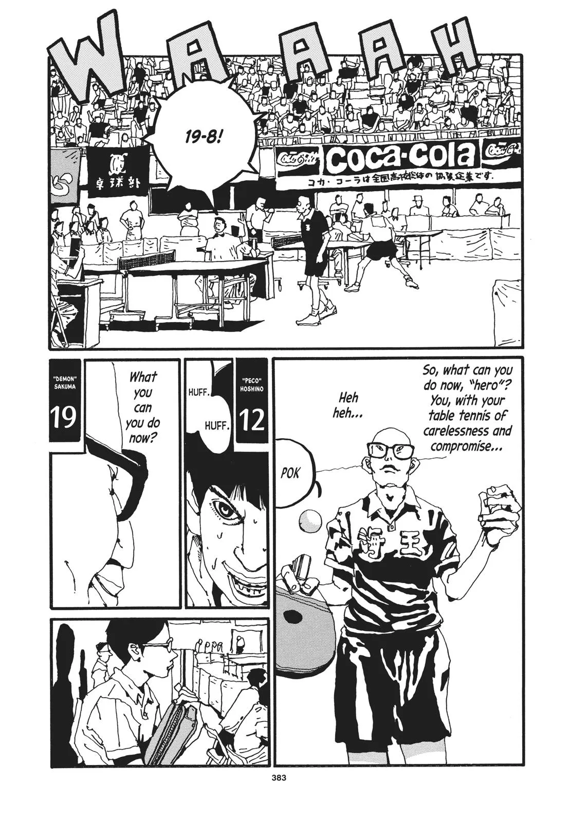 Read Ping Pong (en) Manga Online