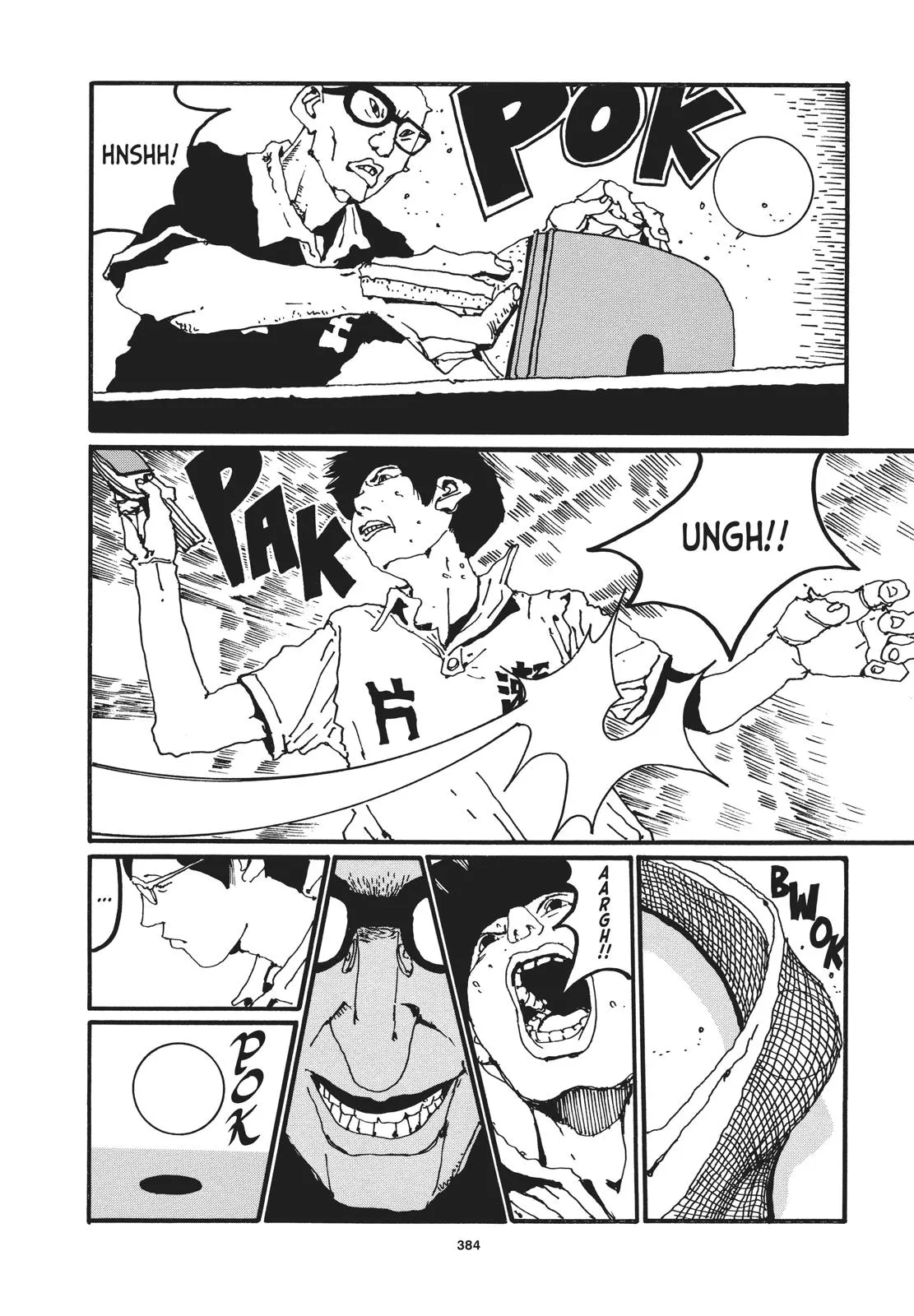 Read Ping Pong (en) Manga Online