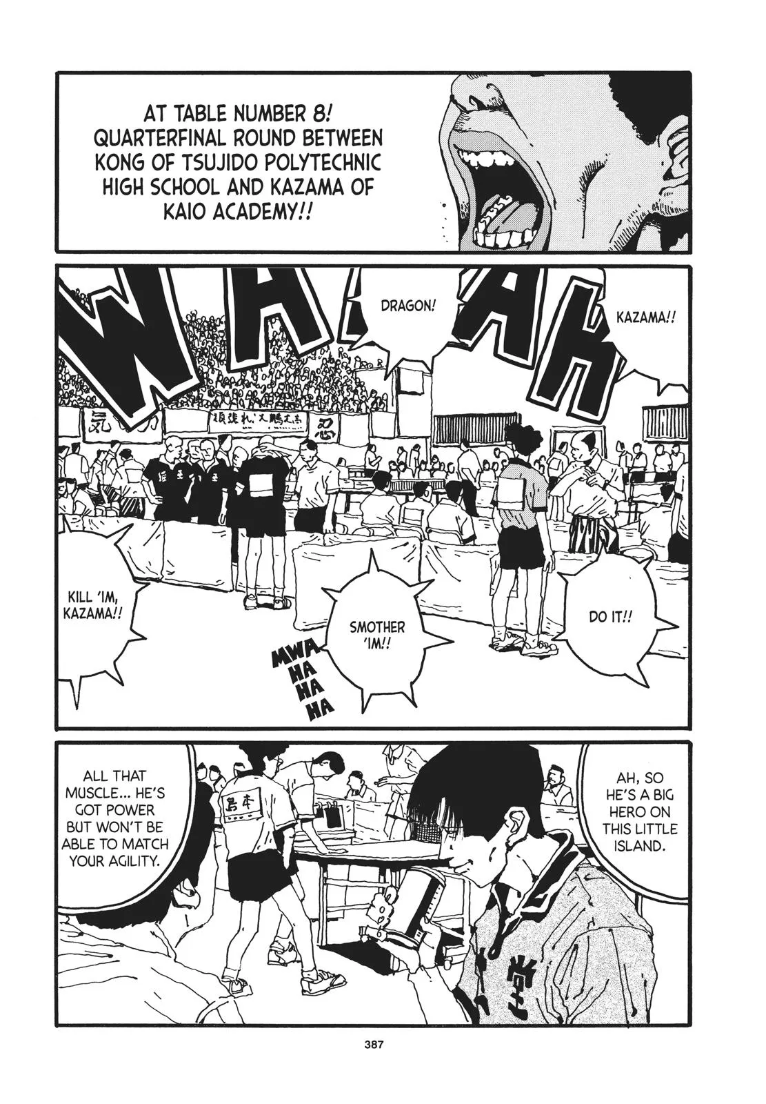 Read Ping Pong (en) Manga Online