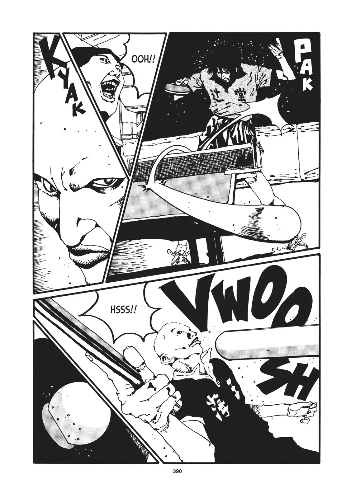 Read Ping Pong (en) Manga Online