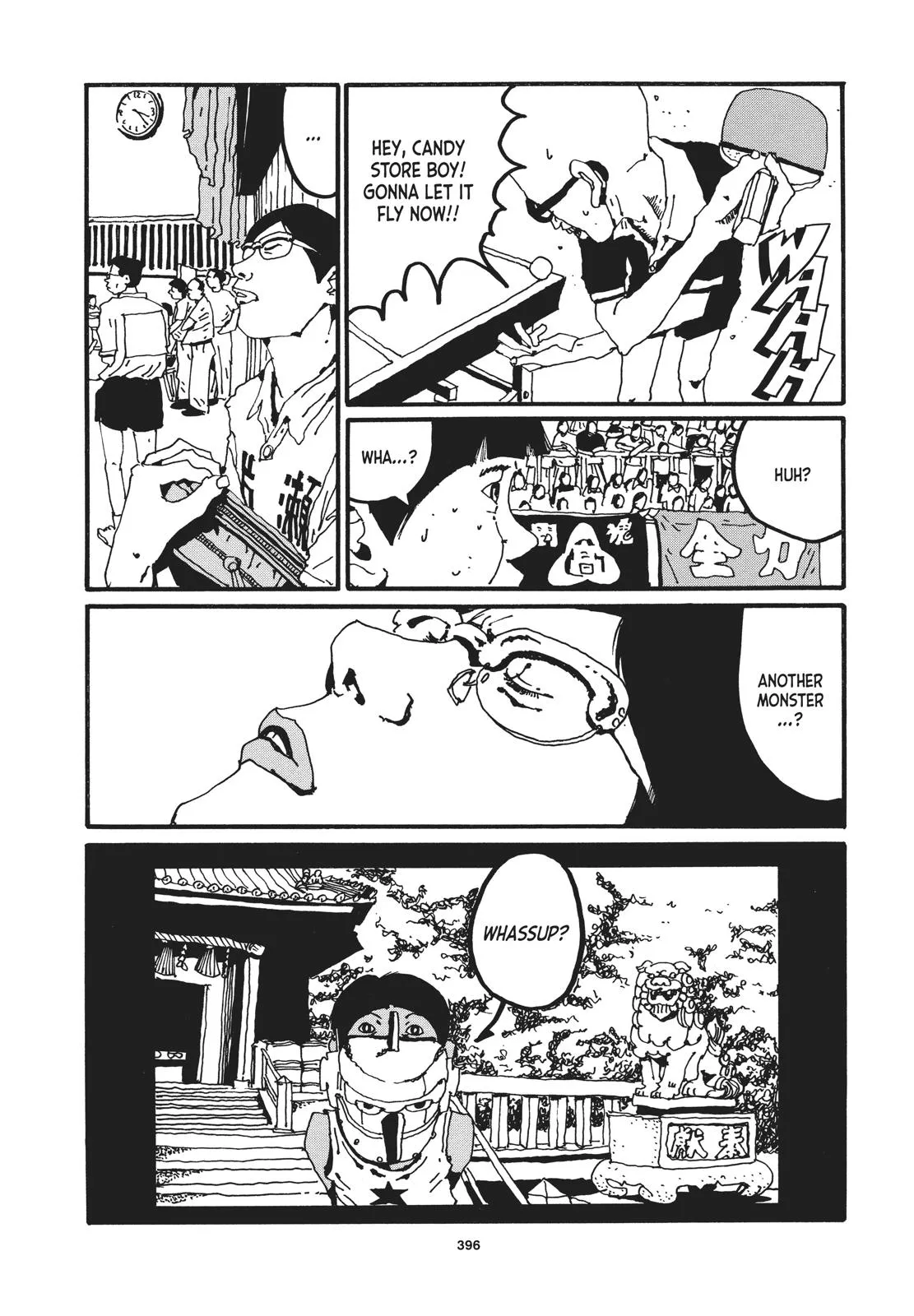 Read Ping Pong (en) Manga Online