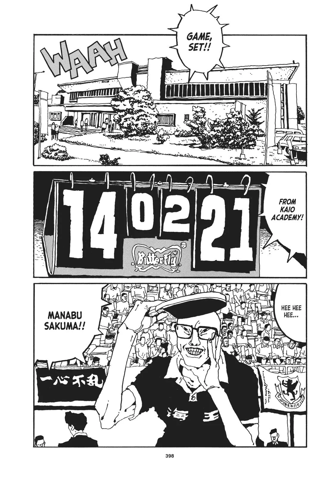 Read Ping Pong (en) Manga Online