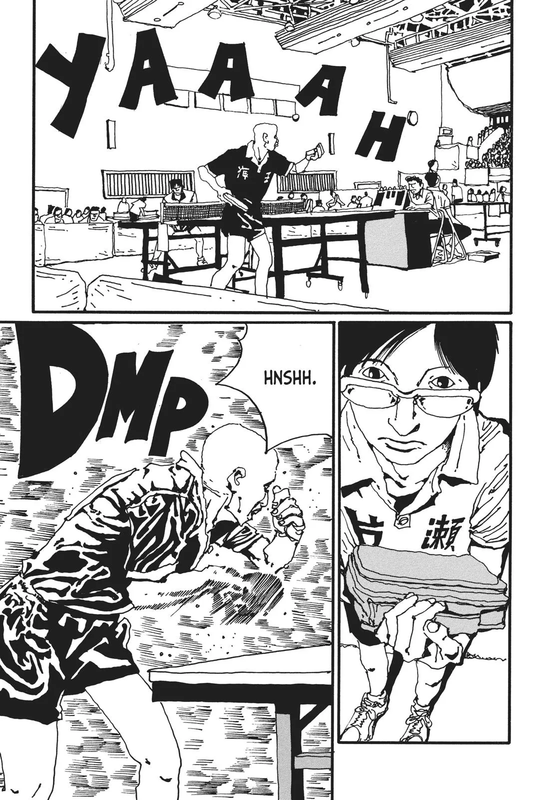 Read Ping Pong (en) Manga Online