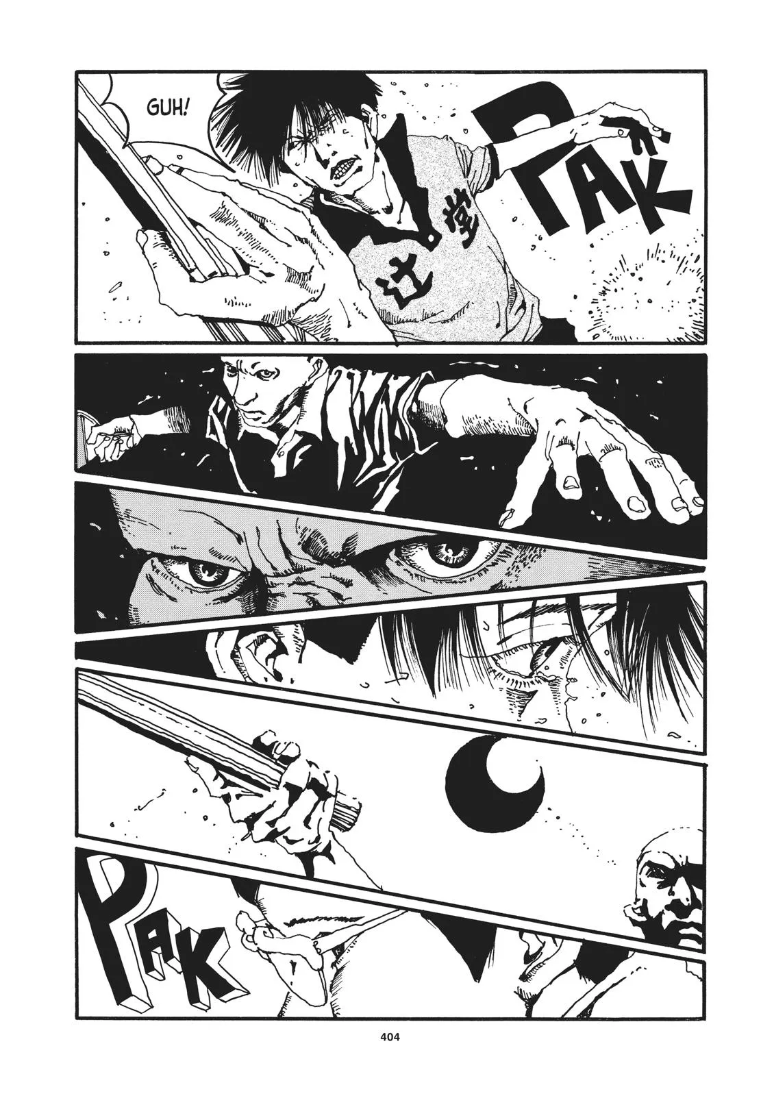 Read Ping Pong (en) Manga Online