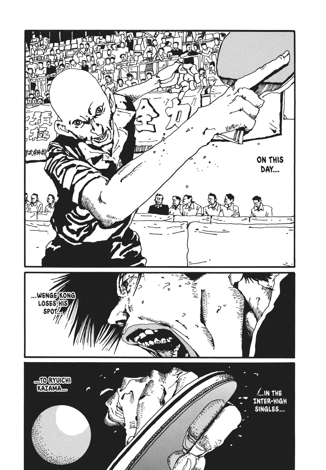 Read Ping Pong (en) Manga Online