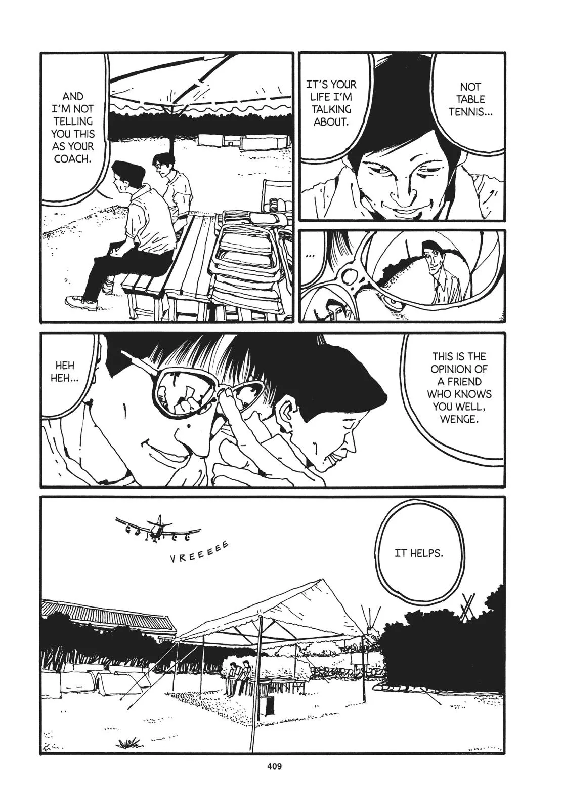 Read Ping Pong (en) Manga Online