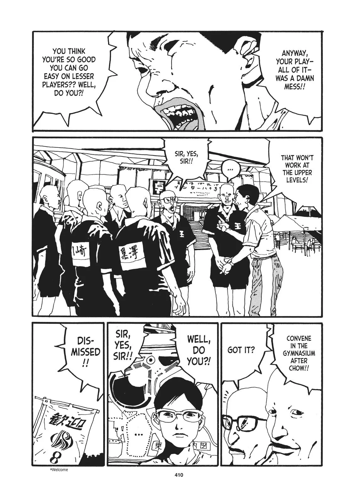 Read Ping Pong (en) Manga Online