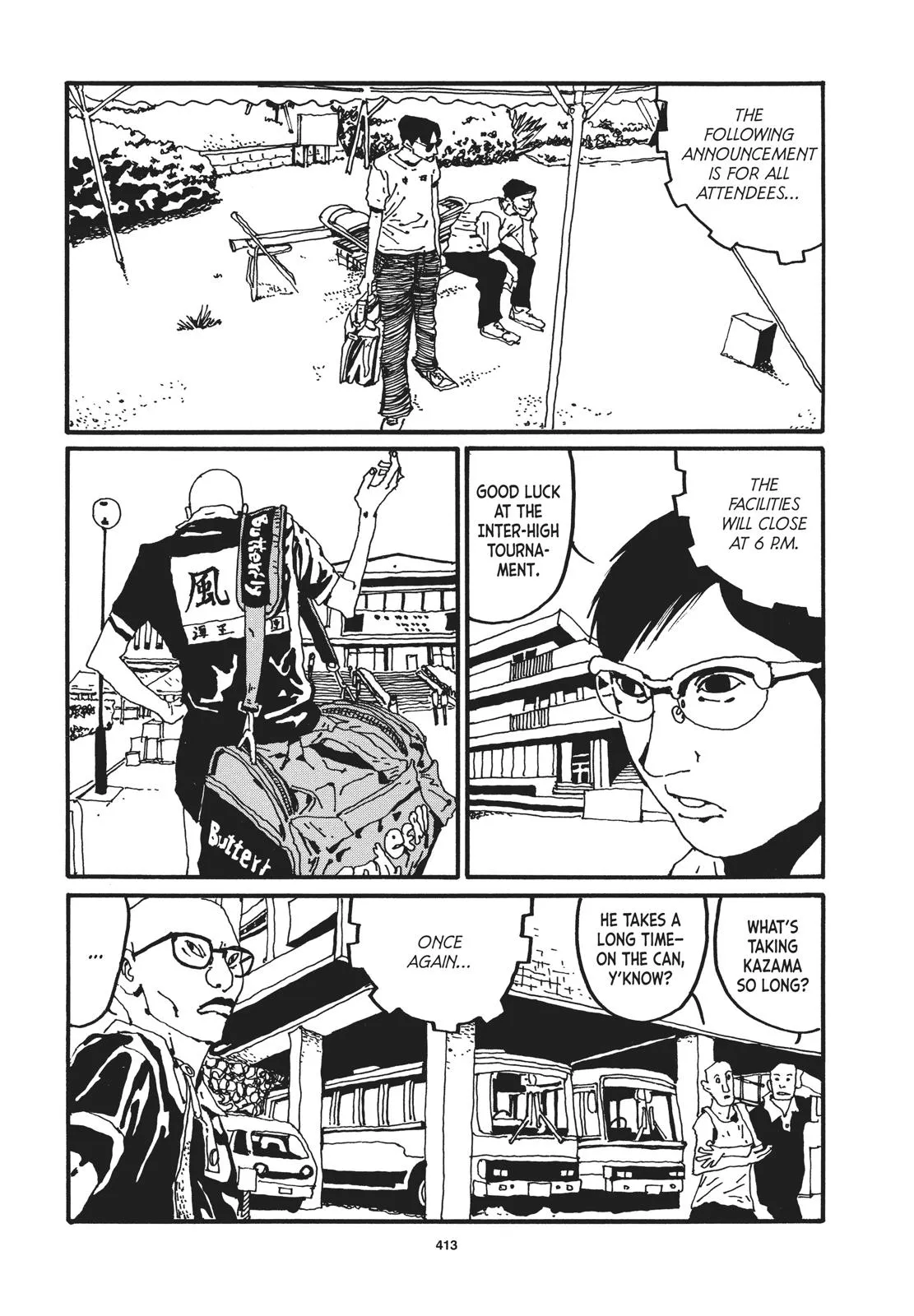 Read Ping Pong (en) Manga Online