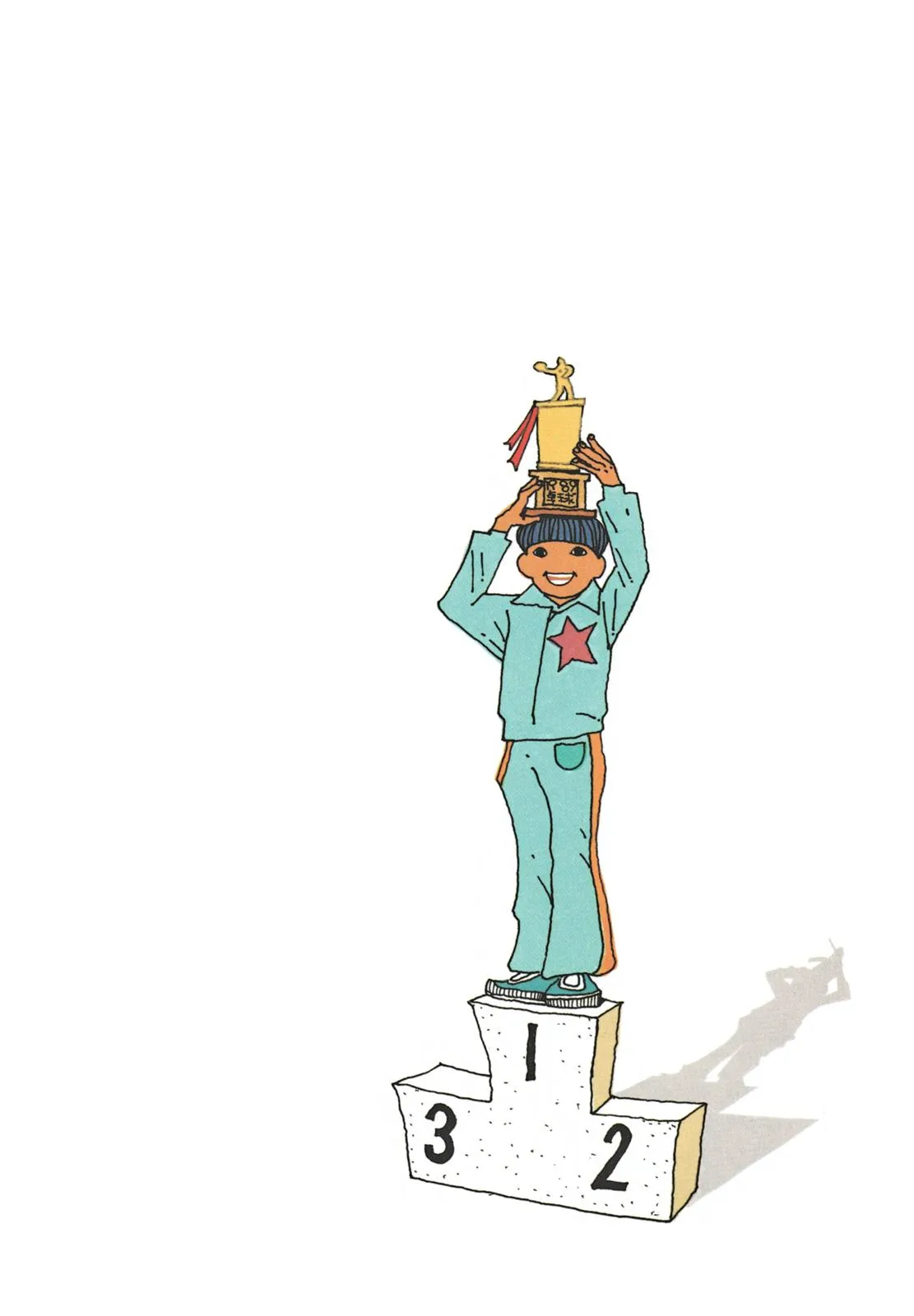 Read Ping Pong (en) Manga Online