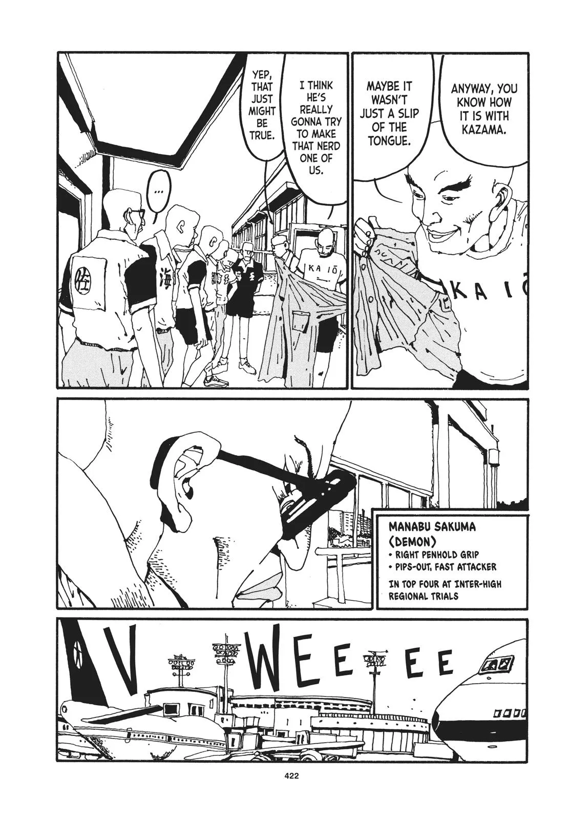 Read Ping Pong (en) Manga Online