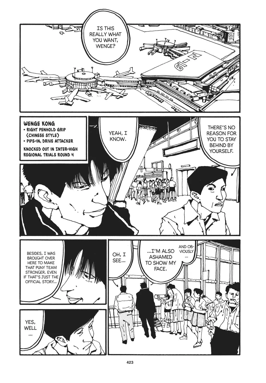 Read Ping Pong (en) Manga Online