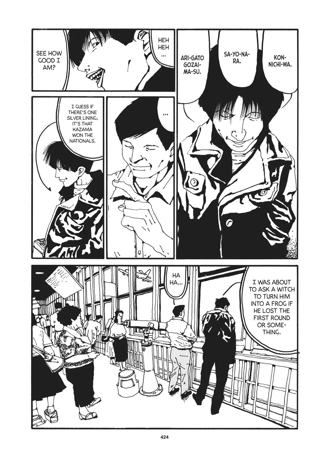 Read Ping Pong (en) Manga Online