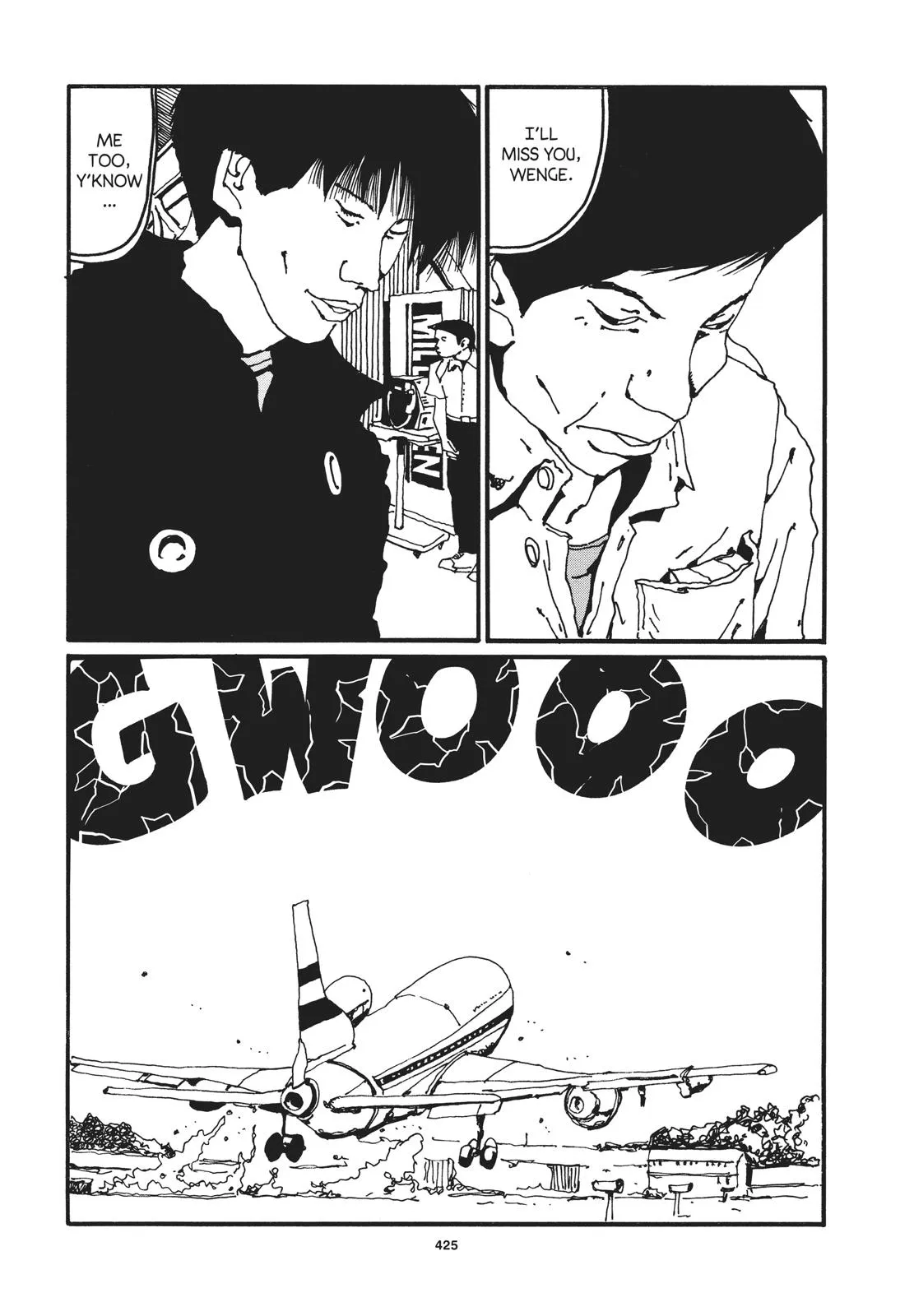 Read Ping Pong (en) Manga Online