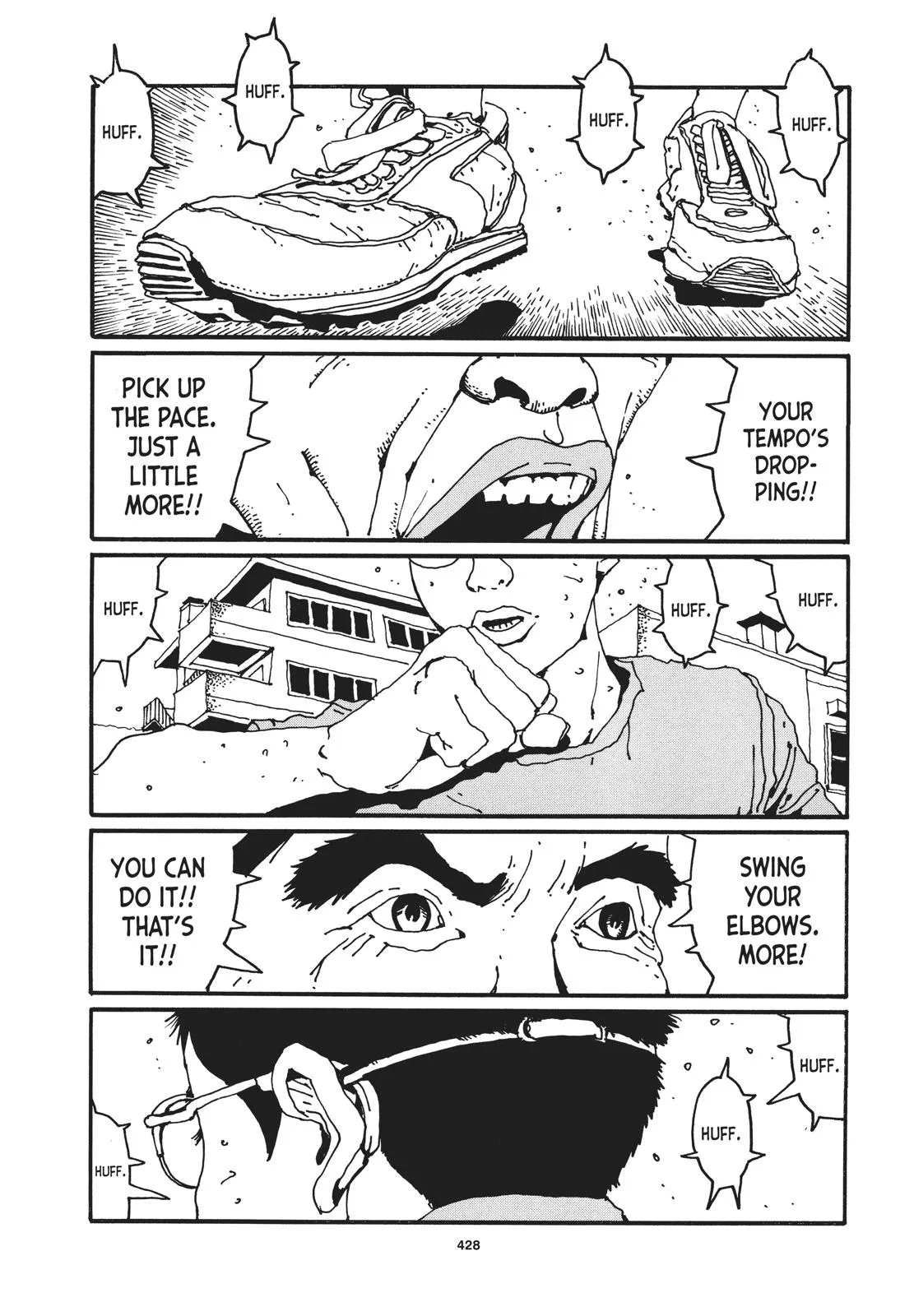 Read Ping Pong (en) Manga Online