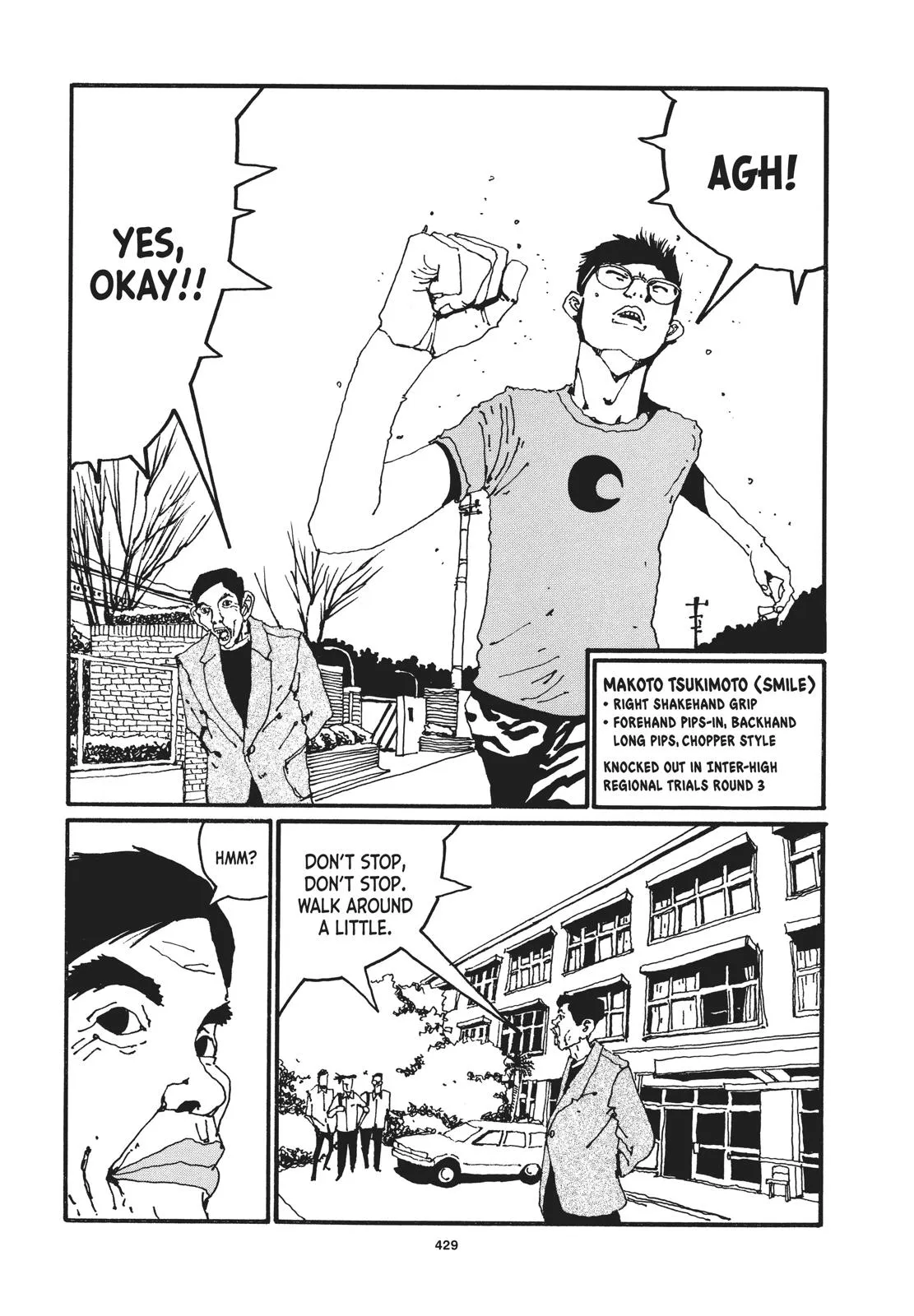 Read Ping Pong (en) Manga Online