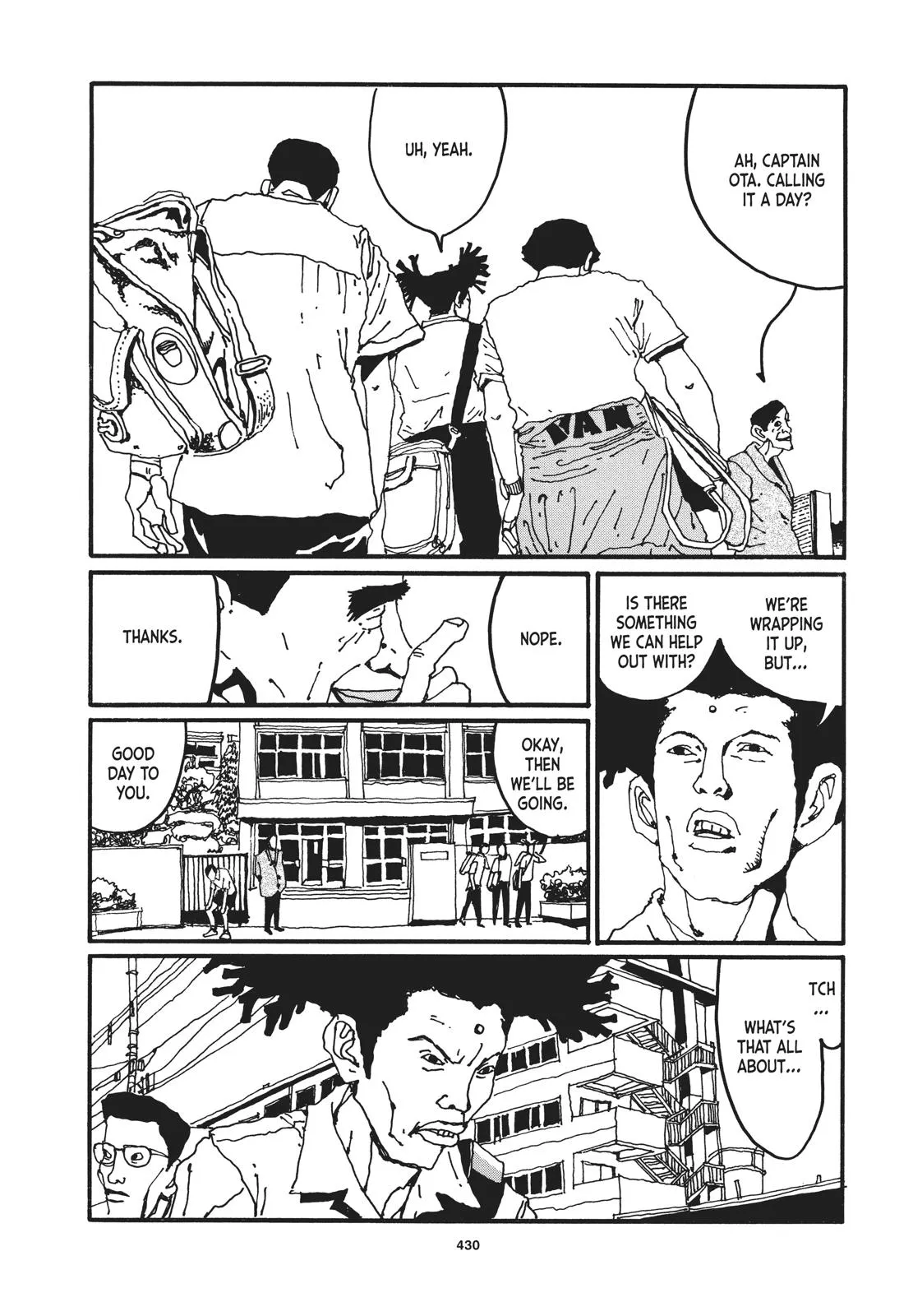 Read Ping Pong (en) Manga Online