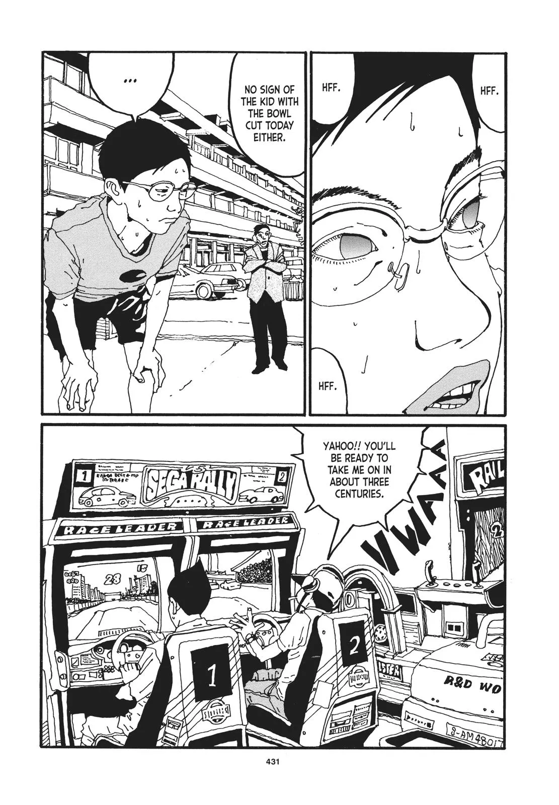 Read Ping Pong (en) Manga Online