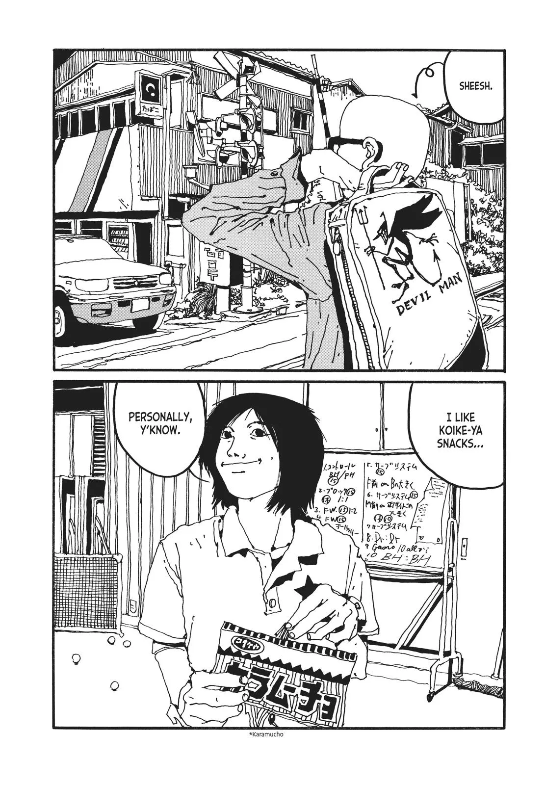 Read Ping Pong (en) Manga Online