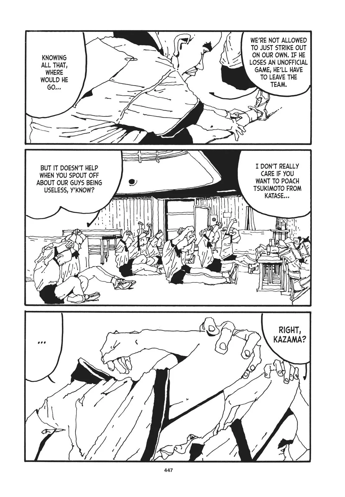 Read Ping Pong (en) Manga Online