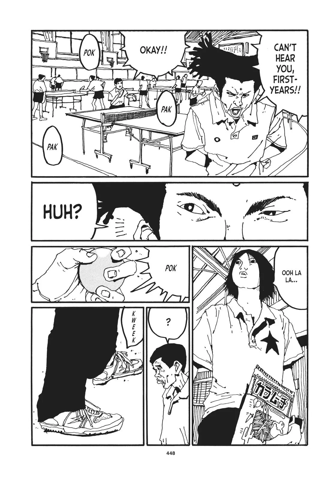 Read Ping Pong (en) Manga Online