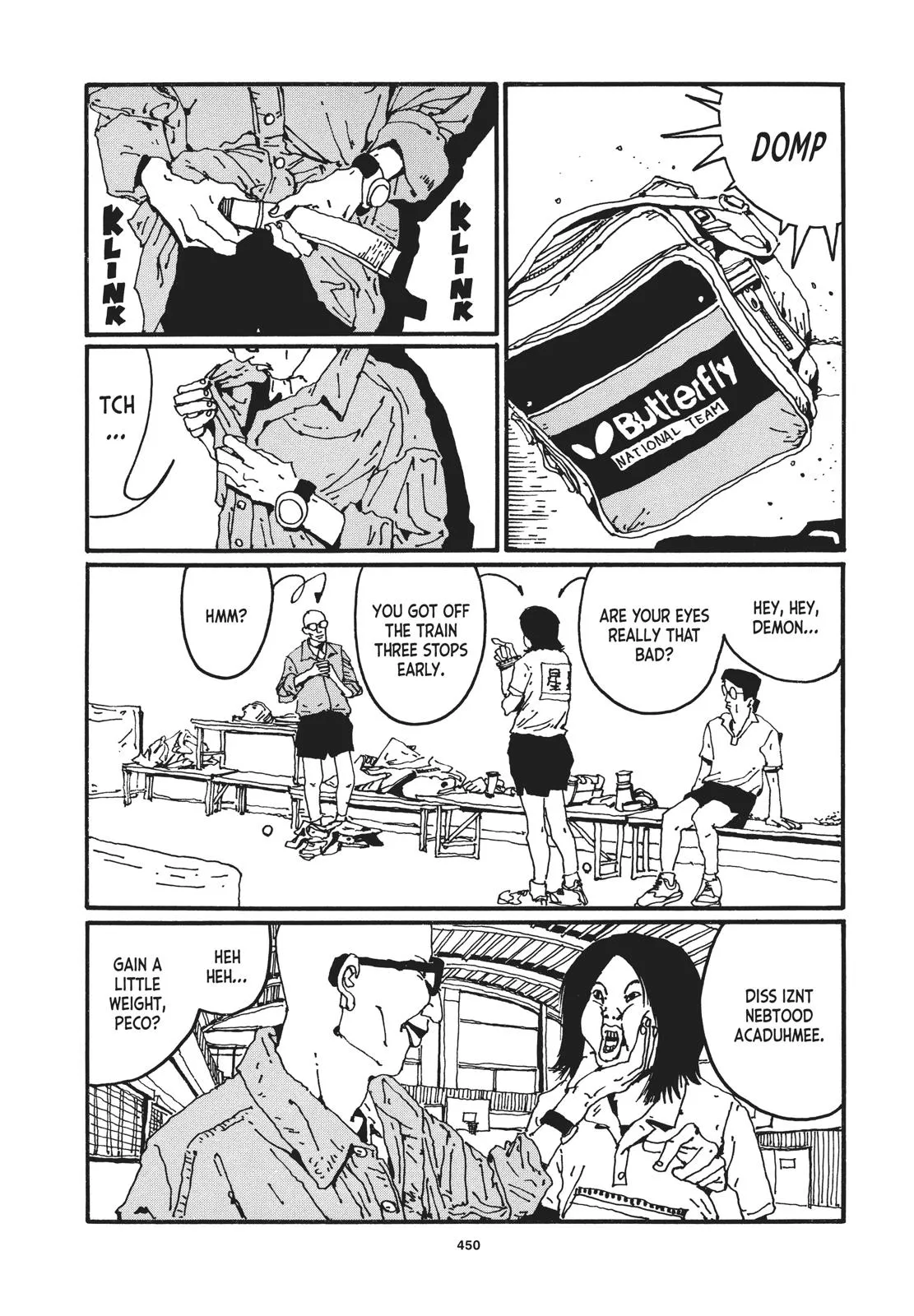 Read Ping Pong (en) Manga Online