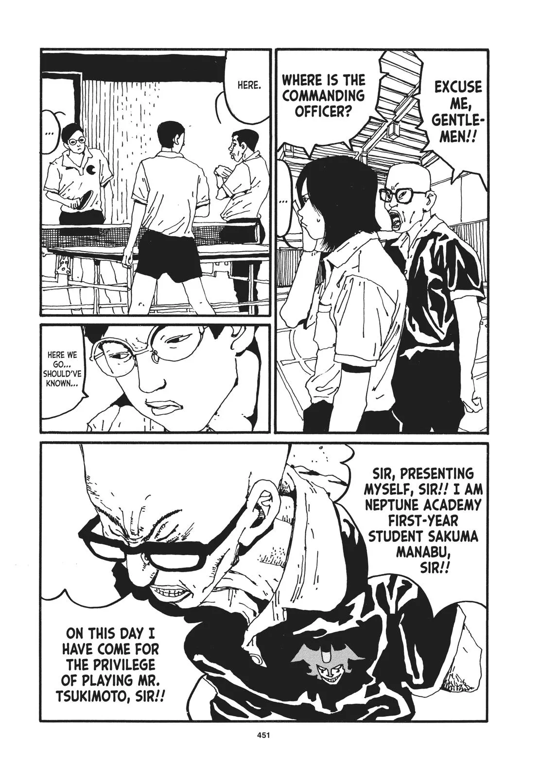 Read Ping Pong (en) Manga Online