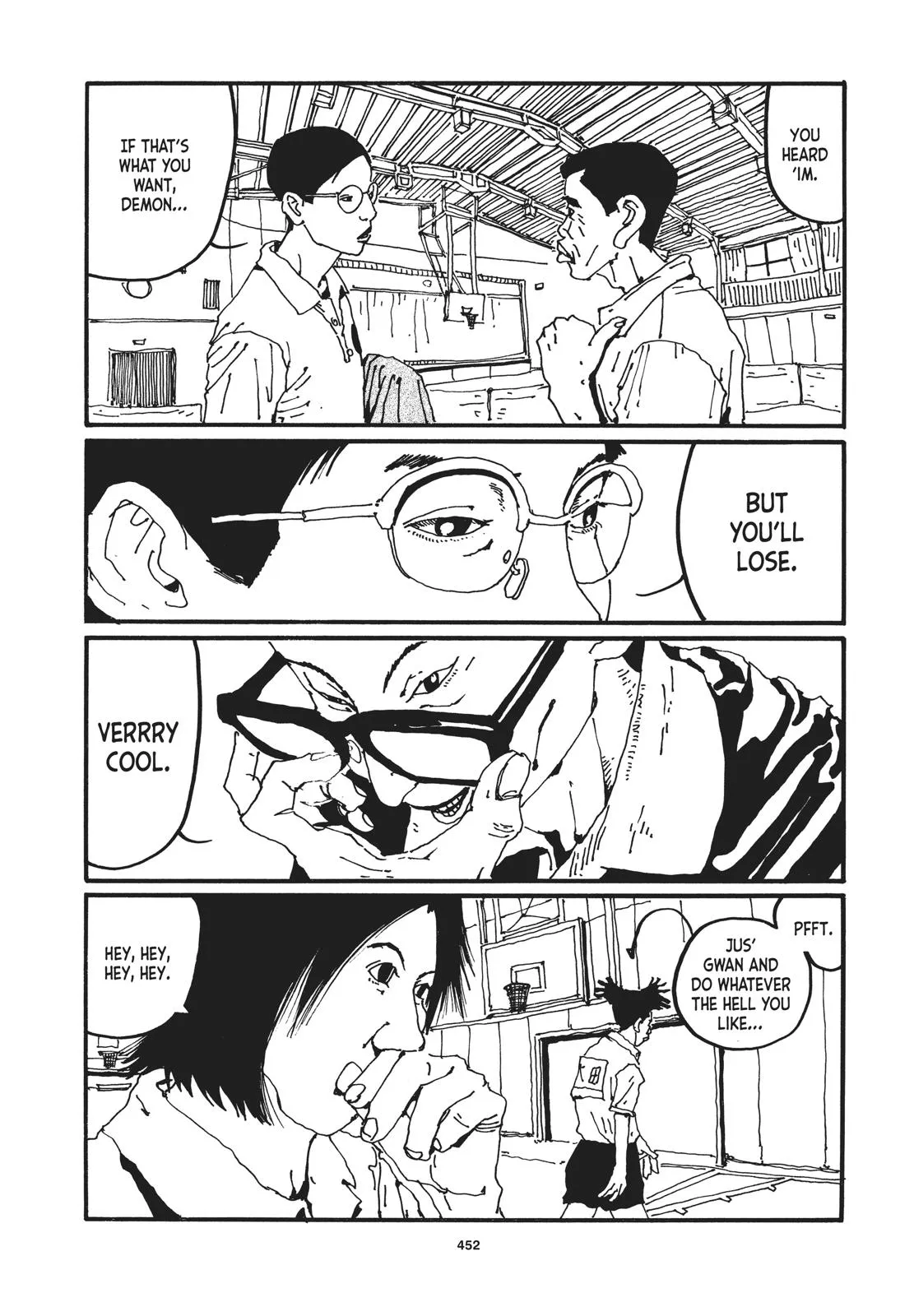 Read Ping Pong (en) Manga Online