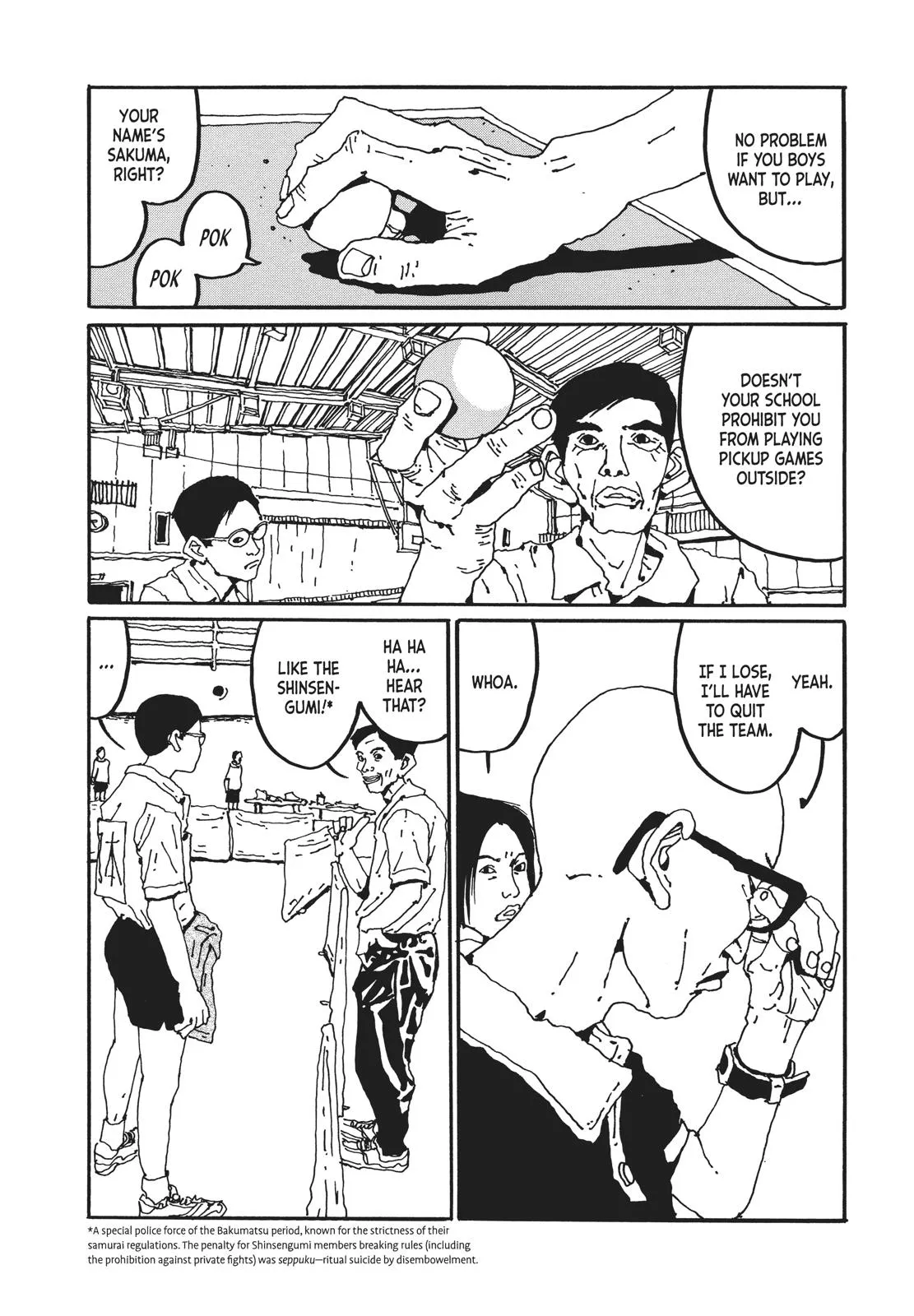 Read Ping Pong (en) Manga Online