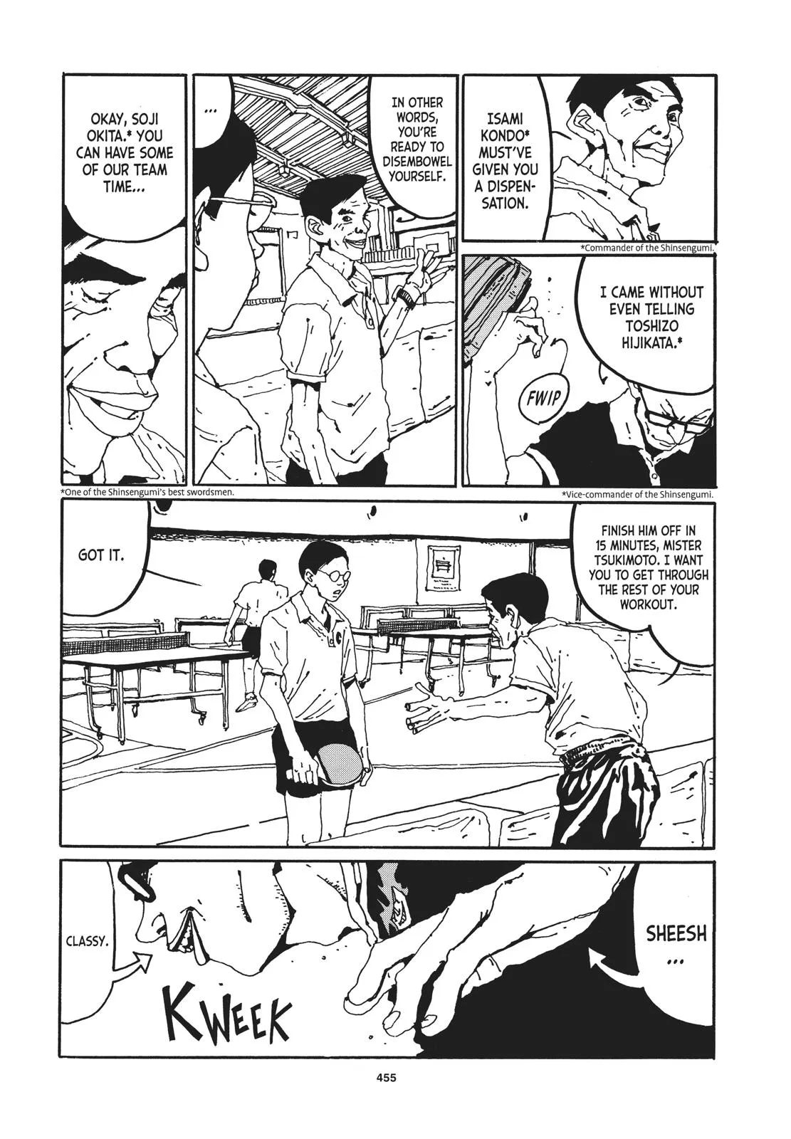 Read Ping Pong (en) Manga Online