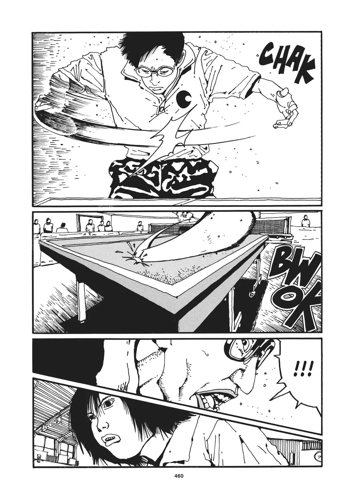 Read Ping Pong (en) Manga Online