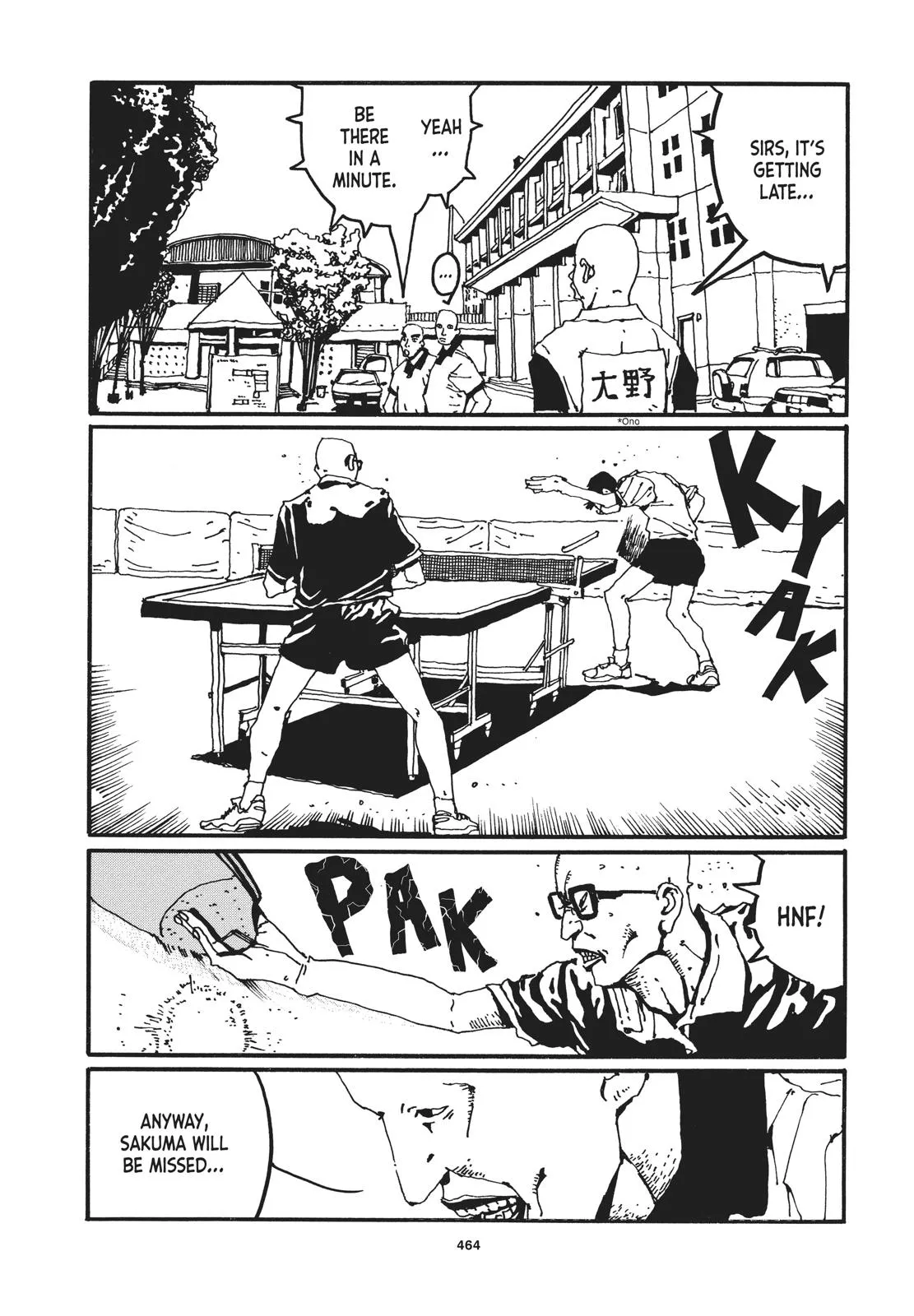 Read Ping Pong (en) Manga Online