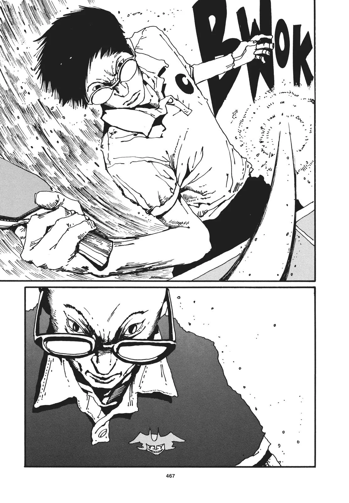 Read Ping Pong (en) Manga Online